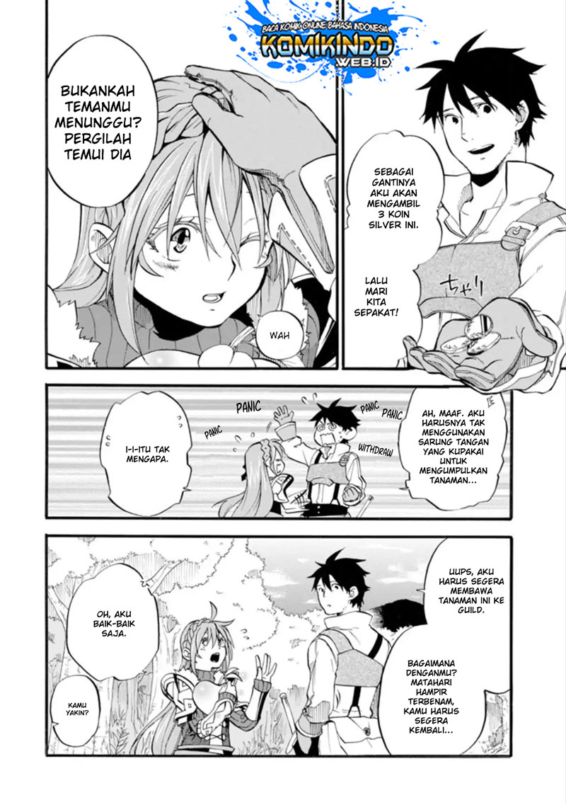 Good Deeds of Kane of Old Guy Chapter 01 Gambar 15